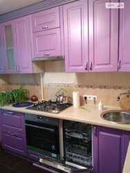   ³, ³, ,  ,  , 65,  18