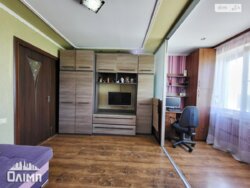   ³, ³, , ,  , 49  17