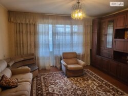 ��������� �������� ³�������, ³�����, ��������, 84 ���� 3