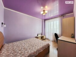 ��������� �������� ³�������, ³�����, ��� �������, 128� ���� 10