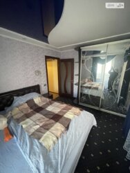   ³, ³, ,  ,  , 1  15