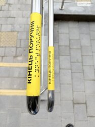 ��������� 1-�� ������� �������� ���� 20