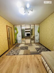 ��������� �������� ³�������, ³�����, ����������, ������������, 2 ���� 1