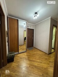 ��������� �������� ³�������, ³�����, �������������, ����� ��������� ���� 5