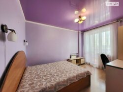 ��������� �������� ³�������, ³�����, ��� �������, 128� ���� 9