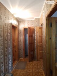 ��������� �������� ³�������, ³�����, ����������, ������ ������ ���� 5