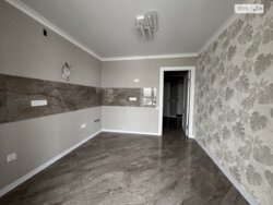 ��������� �������� ����� ����������, ³�����, ³�������, �������������, ��� ���� 2