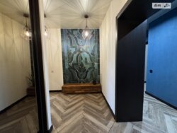 ��������� �������� ³�������, ³�����, ����������, ��������, 45� ���� 7