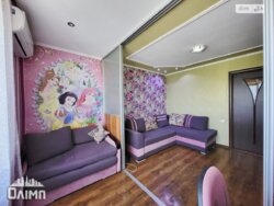   ³, ³, , ,  , 49  4