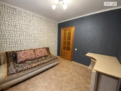 ��������� �������� ³�������, ³�����, ����������, ��� ������� ���� 3