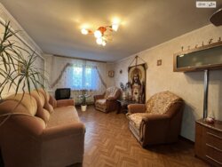 Продаю простору 2-к квартиру в Центрі фото 2 Продаю простору 2-к квартиру в Центрі фото 2