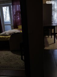   ³, ³, ,  ,  , 65,  7