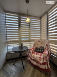 ��������� �������� ³�������, ³�����, ����������, ��������, 45� ���� 5