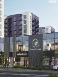  1-       Lavanda Park  10