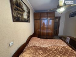 ������ 3-� ������� �������� ���� 20