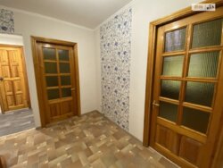 ��������� �������� ³�������, ³�����, ����������, ��� ������� ���� 5