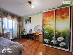   ³, ³, , ,  , 49  12