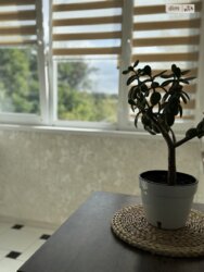 ������ 2-������� �������� ��� ����� ���� 8