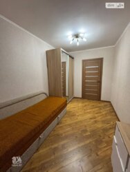 ��������� �������� ³�������, ³�����, �������������, ����� ��������� ���� 4