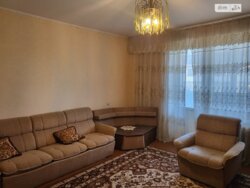 ��������� �������� ³�������, ³�����, ��������, 84 ���� 2