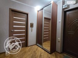 ��������� �������� ³�������, ³�����, �������������, ����� ��������� ���� 9