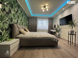   ³, ³, , . 600-, 66  9