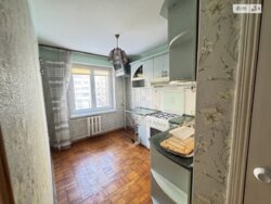 ������ 3-� �. �������� ���� 3