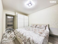 ������ �������� �� ����'���� ���� 11