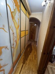   ³, ³, , ', , 7  17