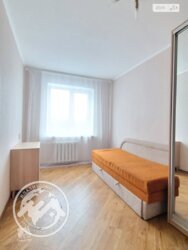 ��������� �������� ³�������, ³�����, �������������, ����� ��������� ���� 5