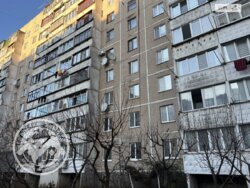 ������ 2-� ������� �������� ���� 19