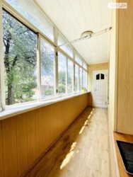 ��������� �������� ��� �����, ³�����, ³������� ���� 4