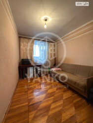 ������ 4-������� �������� ���� 4