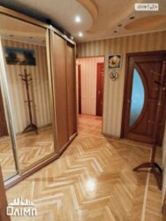 ������ 3-� ������� �������� ���� 14