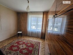 ��������� �������� ³�������, ³�����, ��������, 84 ���� 9