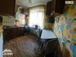 ��������� �������� ³�������, ³�����, ����������, �������� ���� 12