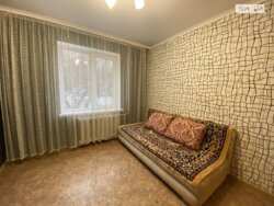 ��������� �������� ³�������, ³�����, ����������, ��� ������� ���� 11