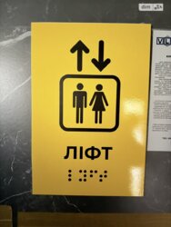 ��������� 1-�� ������� �������� ���� 18