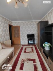 ������ 3- � ������� �������� ���� 8