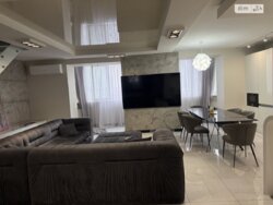 ������ 2-� ����������� ��������� ���� 17