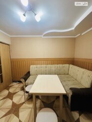 ��������� �������� ³�������, ³�����, ����������, ������������, 2 ���� 5