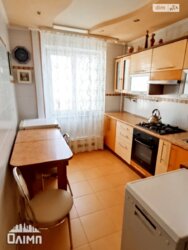 ������ 3-� ������� �������� ���� 11