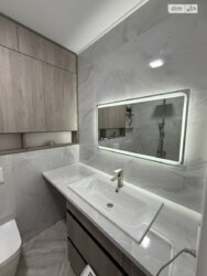 ��������� �������� ³�������, ³�����, �����������, ����� ����, ����� ����������, 5� ���� 5