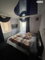   ³, ³, ,  ,  , 1  16