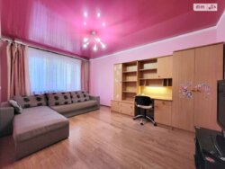 ��������� �������� ³�������, ³�����, ��� �������, 128� ���� 5