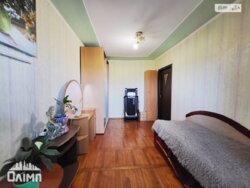   ³, ³, , ,  , 49  14