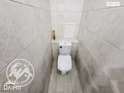 ������ �������� �� ����'���� ���� 16