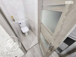 ������ �������� �� ����'���� ���� 15