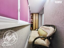 ������ �������� �� ����'���� ���� 13