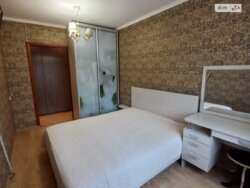 ��������� �������� ³�������, ³�����, ����������, ����������� ���� 5